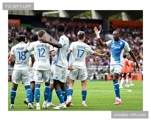 洛里昂3-1击败摩纳哥，送对手四连败