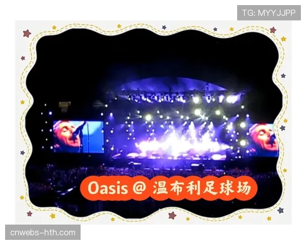 新温布利球场宣布完成灯光系统升级,为承办2026年欧冠决赛做好准备 新温布利球场宣布完成灯光系统升级,为承办2026年欧冠决赛做好准备